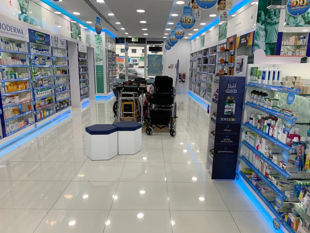 Aster Pharmacy 204 — صورة 8
