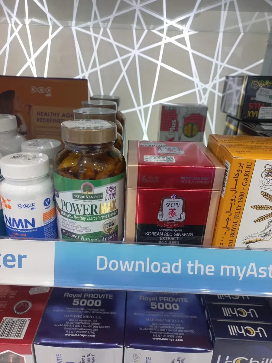 Aster Pharmacy 206 photo 3