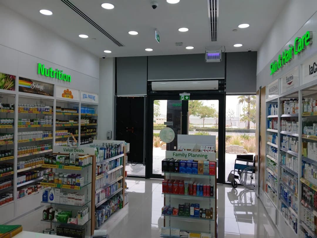 Aster Pharmacy 211 photo 4