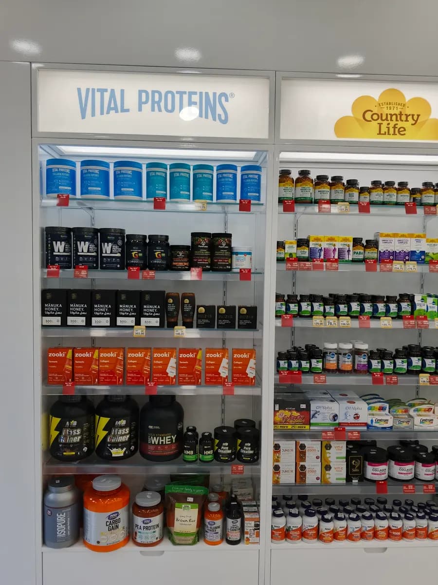 Aster Pharmacy 212 photo 3