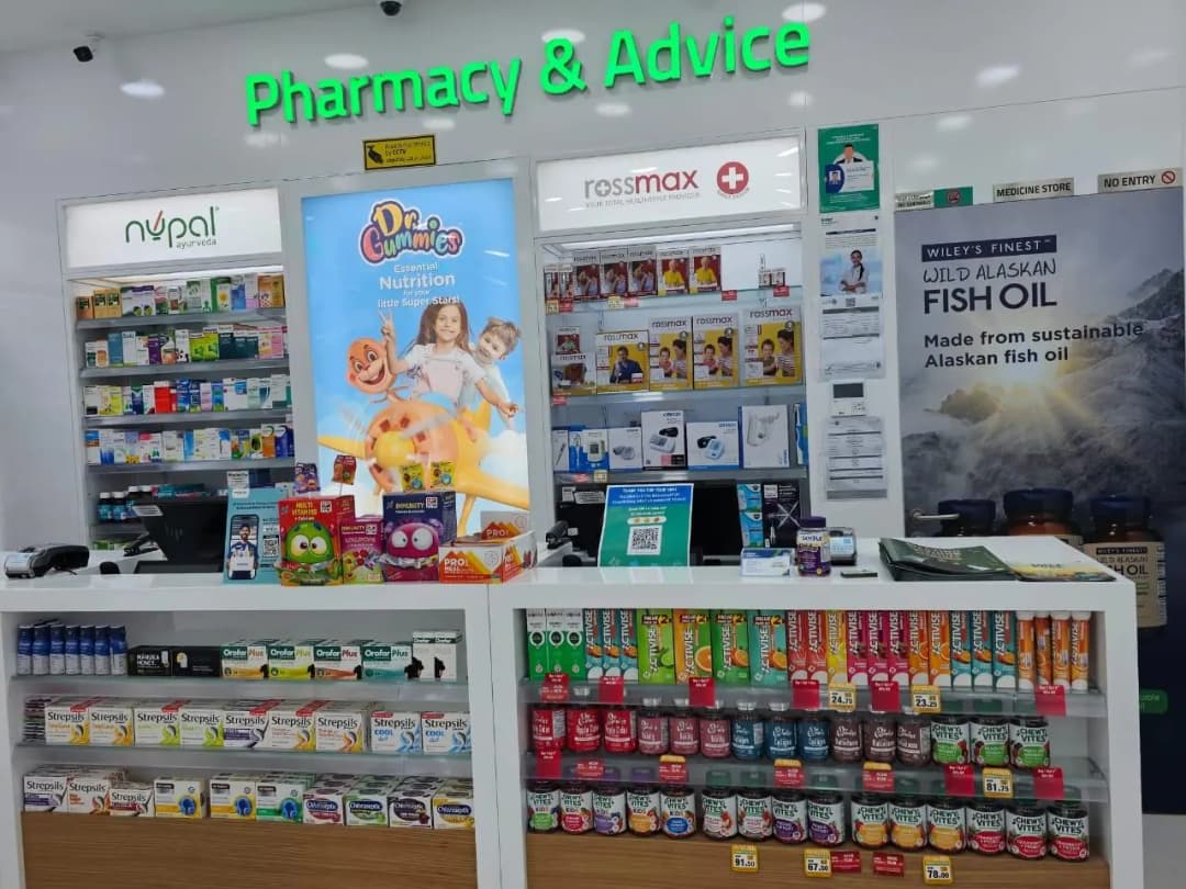 Aster Pharmacy 212 photo 4