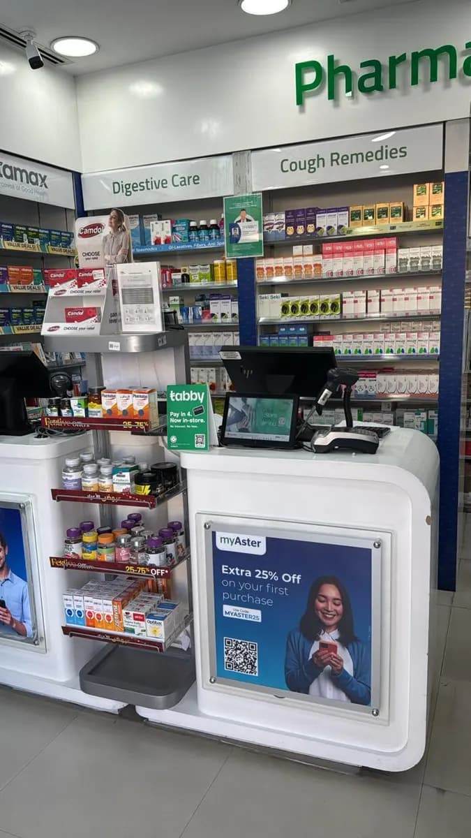 Aster Pharmacy 98 photo 2
