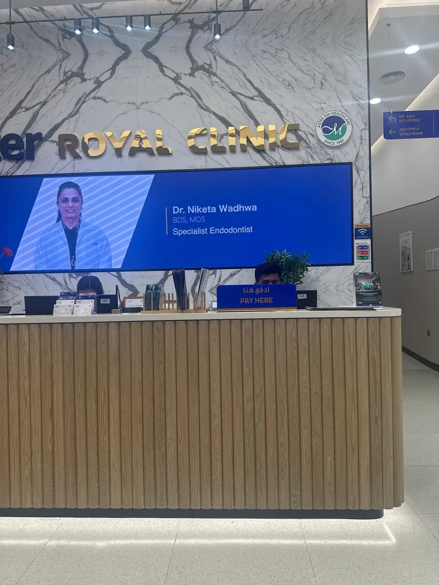 Aster Royal Clinic Springs Souk