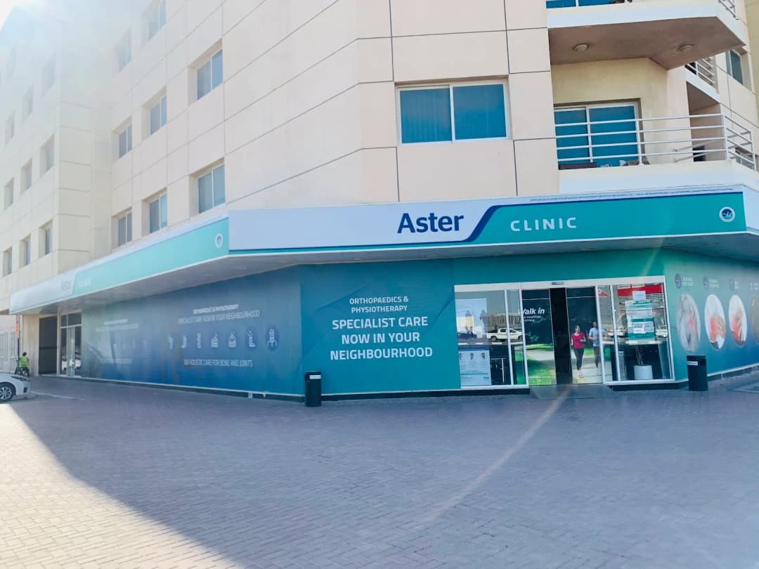 Aster Specialist Centre For Orthopedics And Physiotherpy