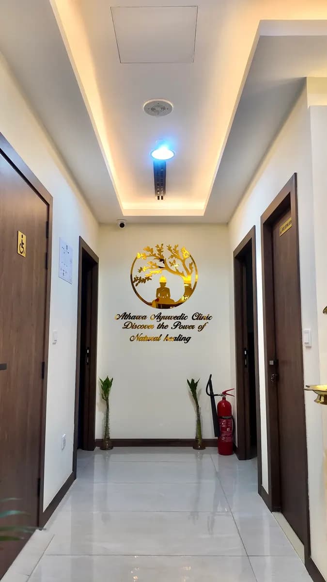 Atharva Ayurveda Clinic photo 3
