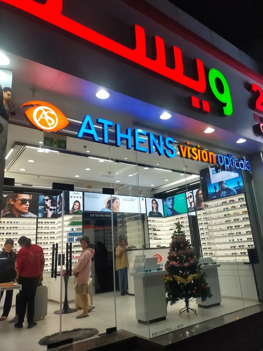 Athens Vision Opticals