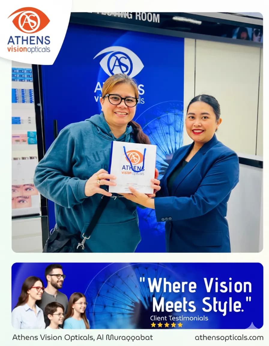 Athens Vision Opticals — صورة 7