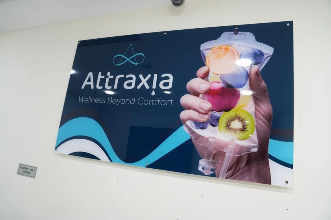 Attraxia Polyclinic photo 5