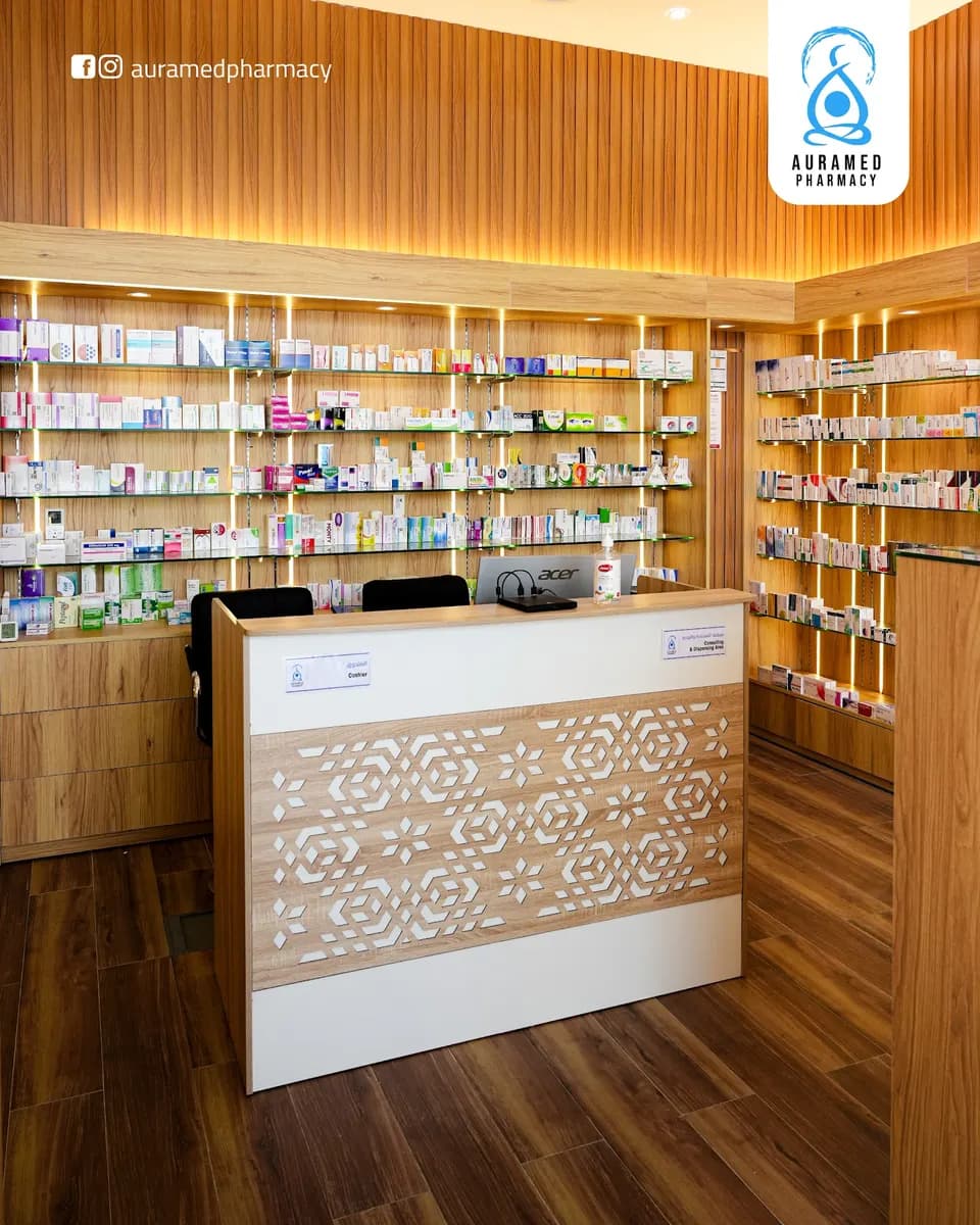 Auramed Pharmacy photo 4