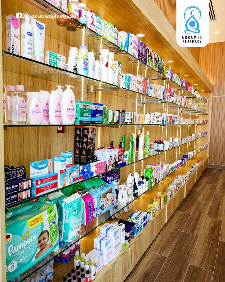 Auramed Pharmacy — صورة 6