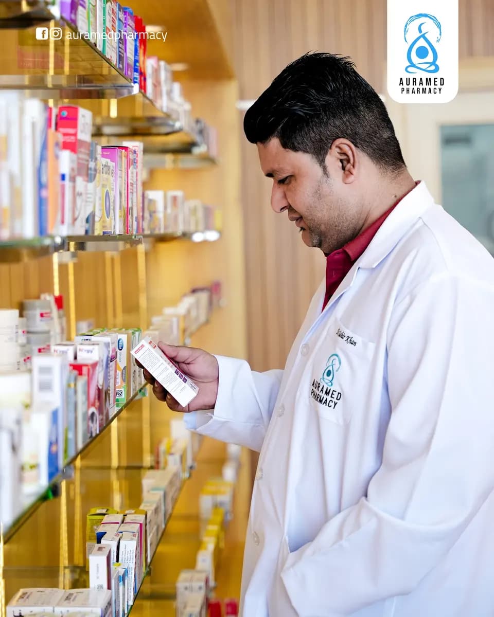 Auramed Pharmacy — صورة 7