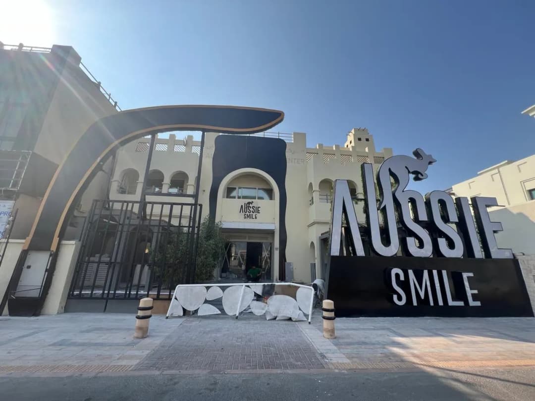 Aussie Smile Dental Clinic