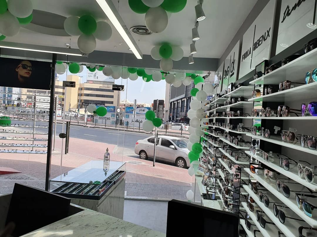 Badr AL Samaa Opticals photo 2