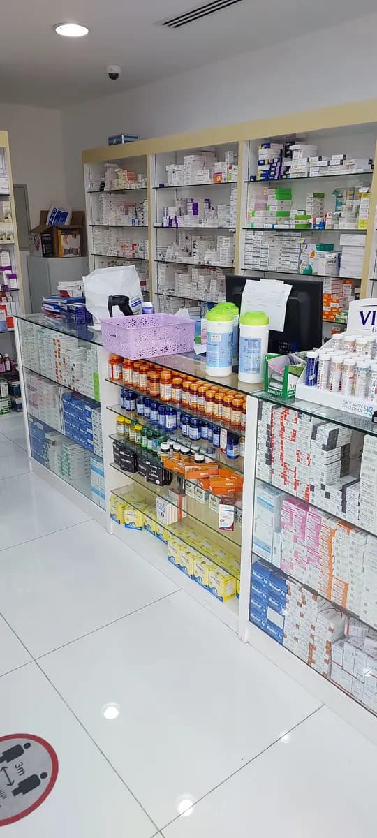 Badr Al Samaa Pharmacy photo 2