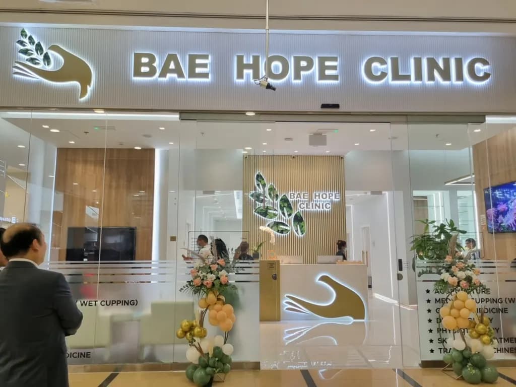 Bae Hope Clinic