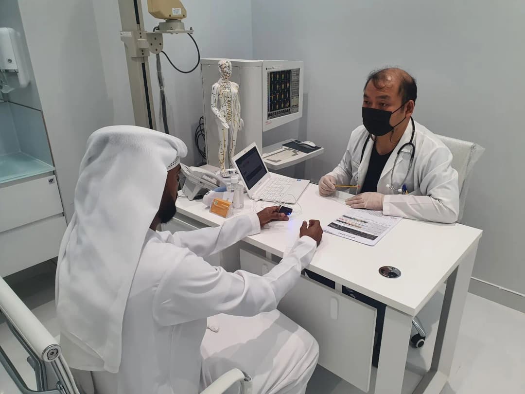 Bae Hope Clinic photo 3