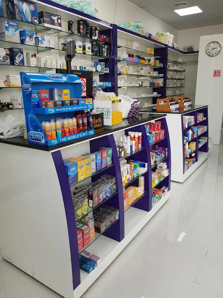 Bait Al Maqdes Pharmacy photo 3