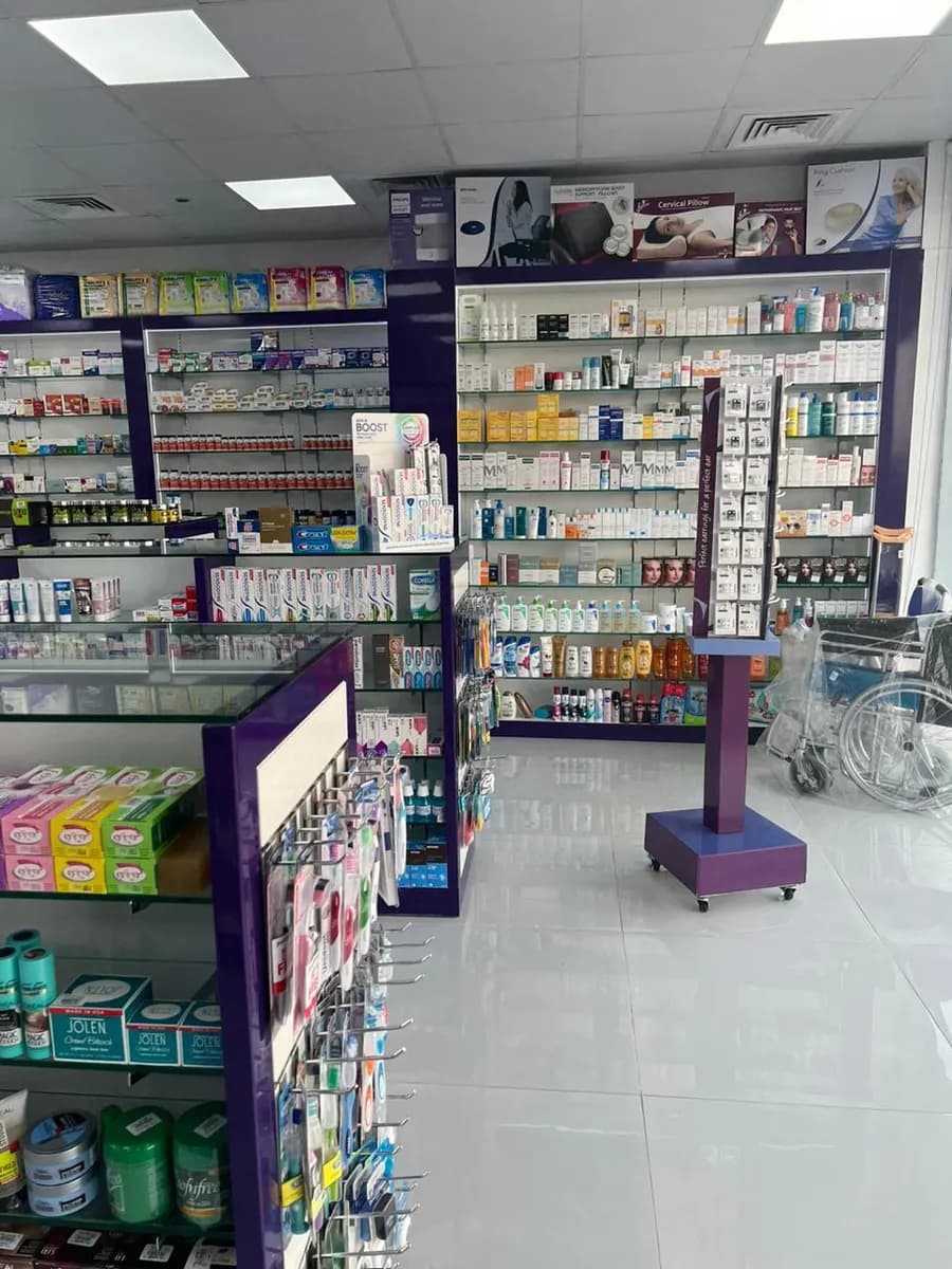 Bait Al Maqdes Pharmacy photo 2