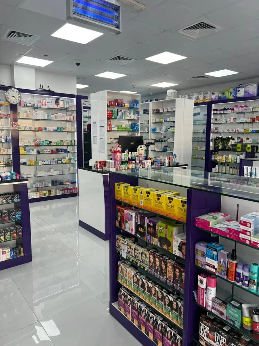Bait Al Maqdes Pharmacy photo 3