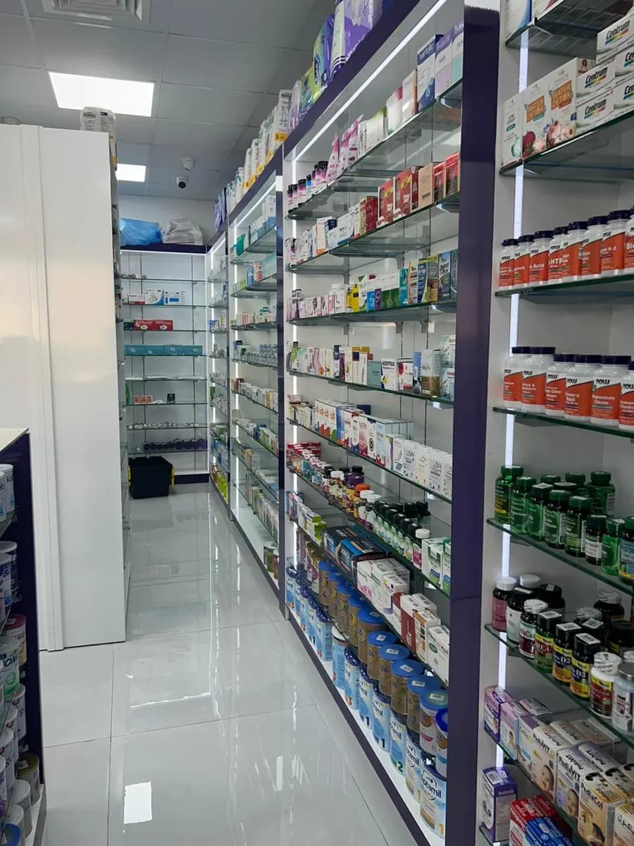 Bait Al Maqdes Pharmacy photo 4