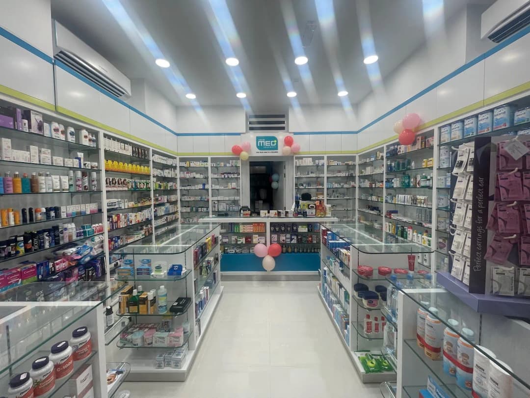 Baith AL Khawaneej Pharmacy photo 2