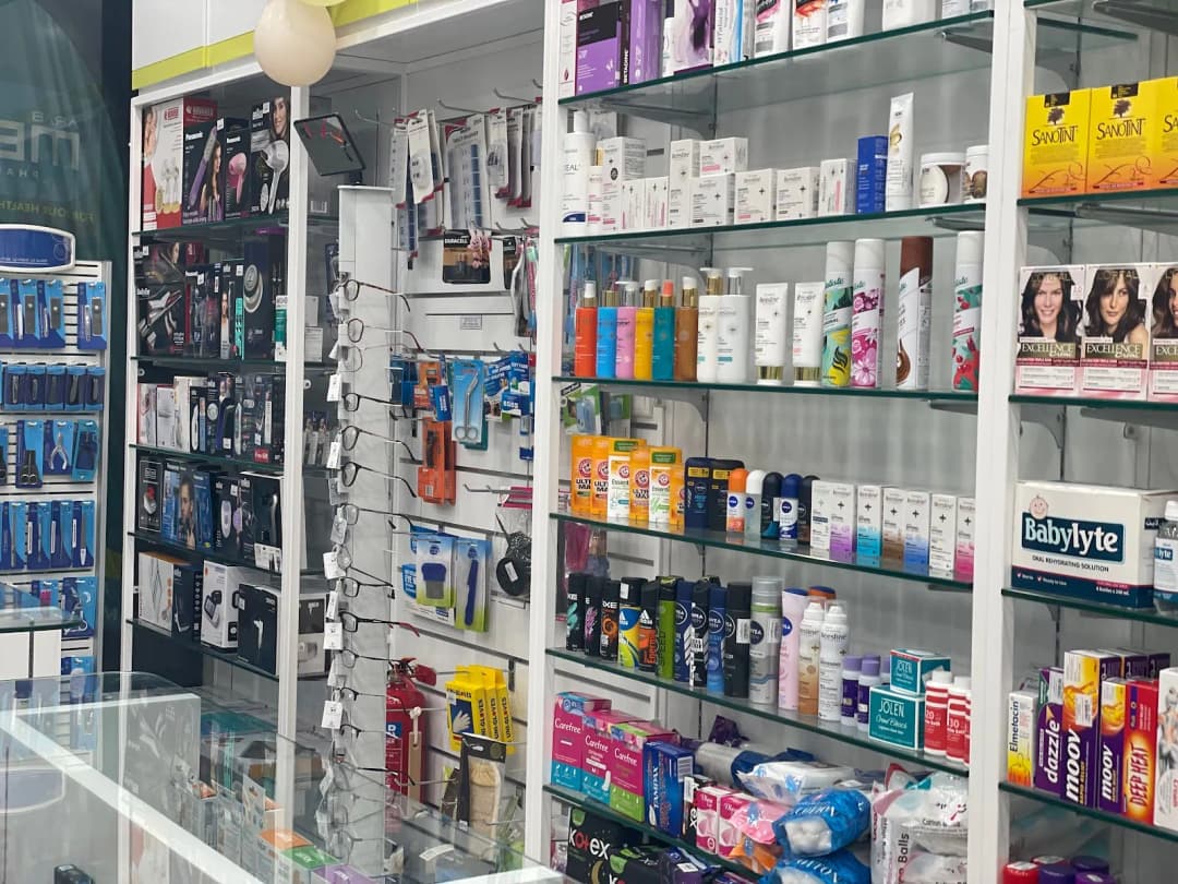 Baith AL Khawaneej Pharmacy — صورة 6