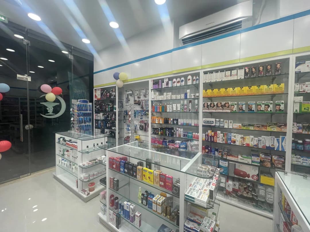 Baith AL Khawaneej Pharmacy — صورة 8