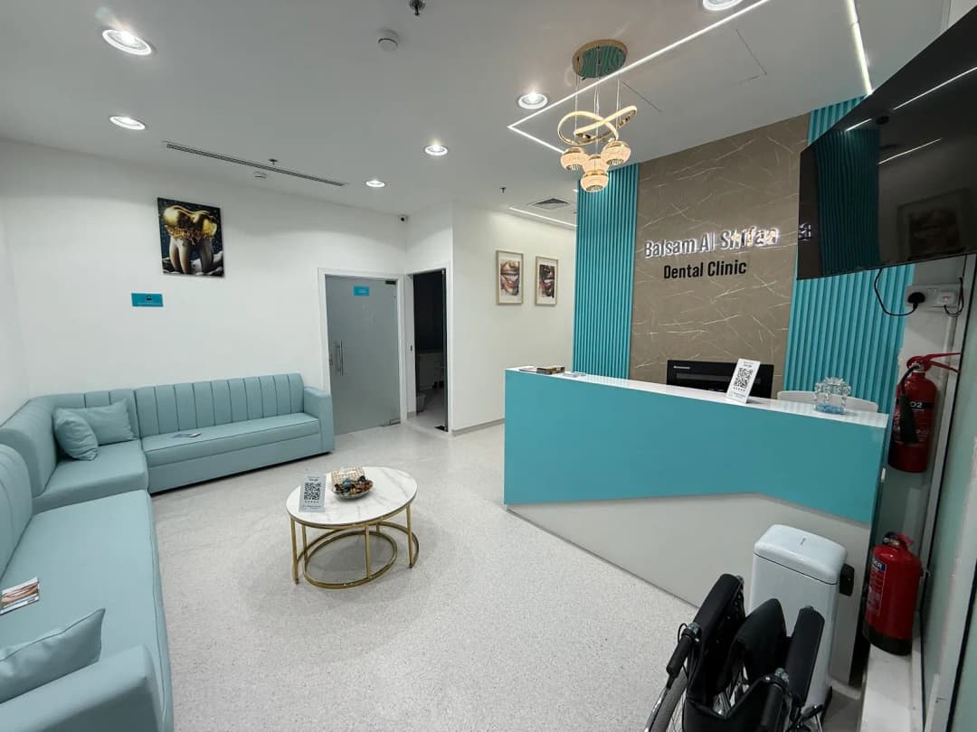 Balsam AL Shifaa Dental Clinic photo 2
