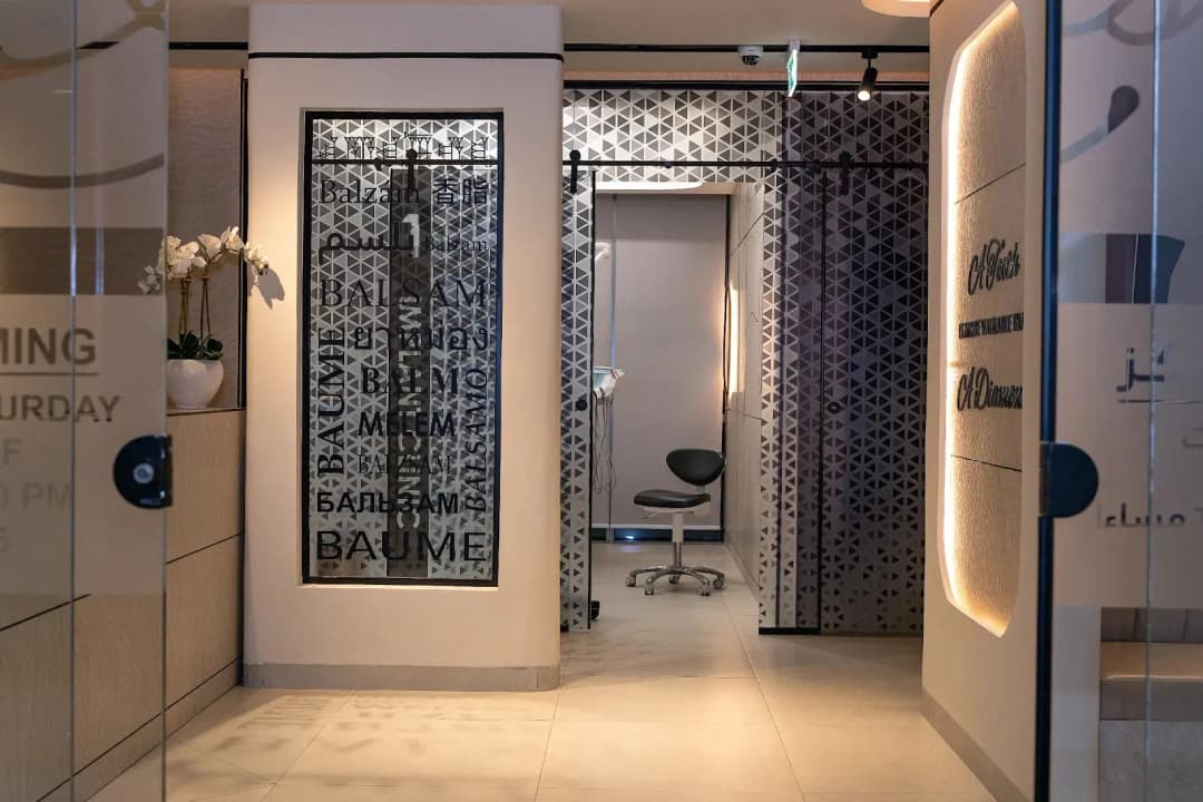 Balsam Dental Center photo 2