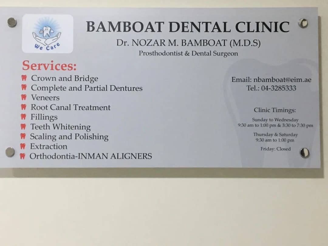 Bamboat Dental Clinic