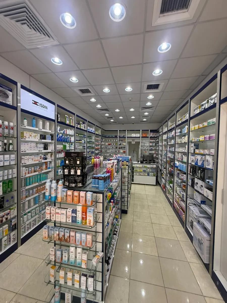 Barada Pharmacy photo 2