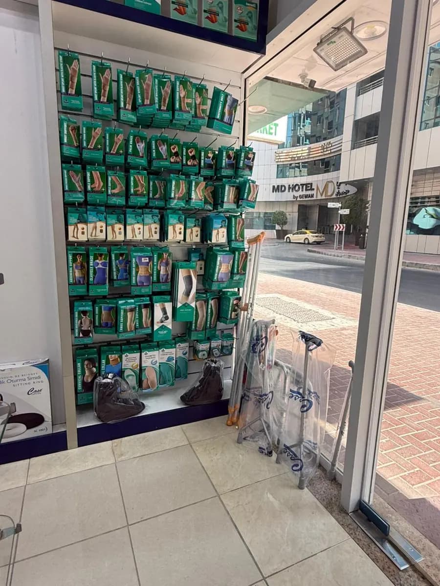 Barada Pharmacy photo 3