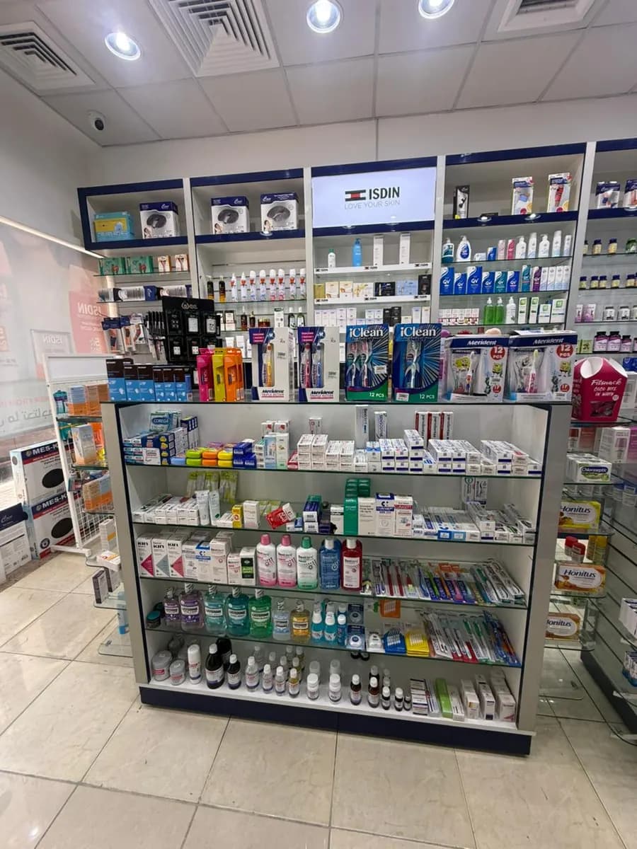 Barada Pharmacy photo 4