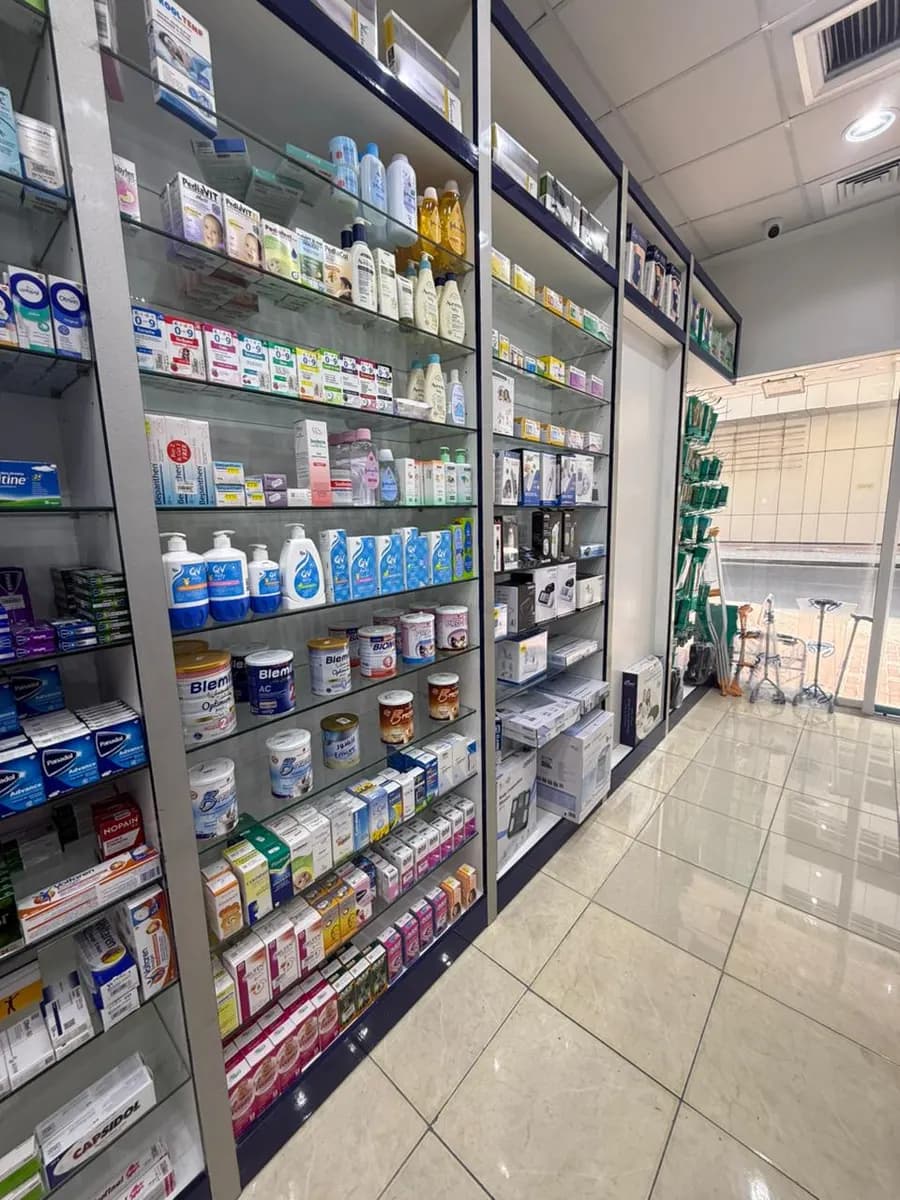 Barada Pharmacy photo 5
