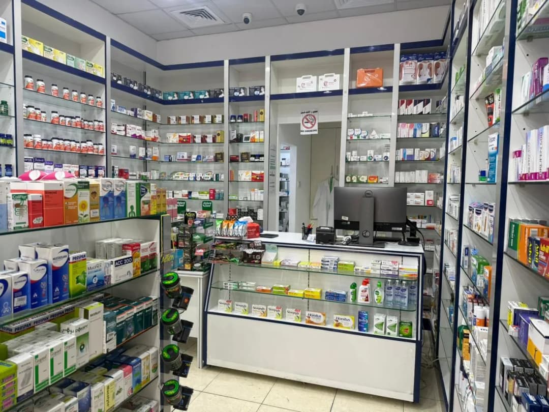 Barada Pharmacy — صورة 6
