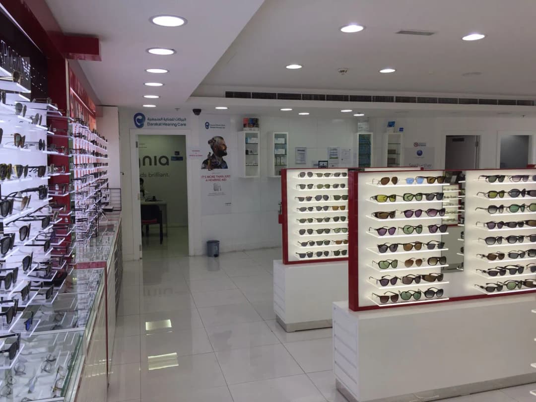 Barakat Optical photo 2