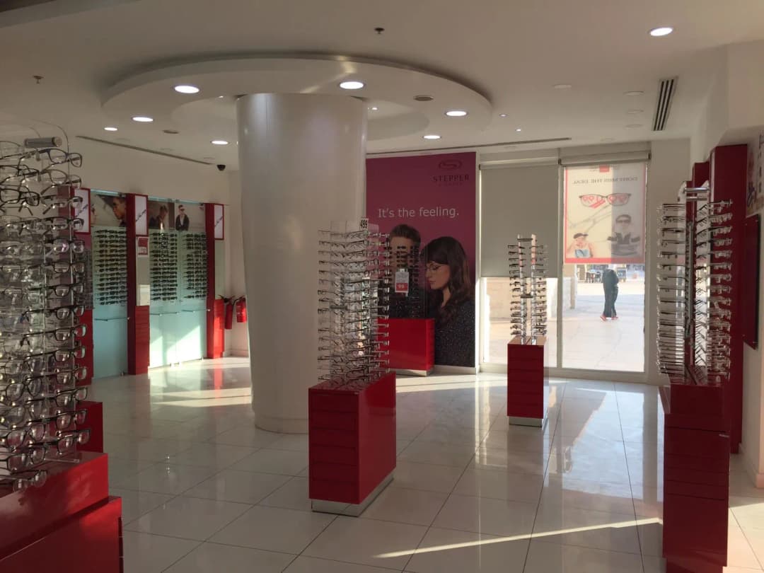 Barakat Optical Br(Mardaf) photo 2