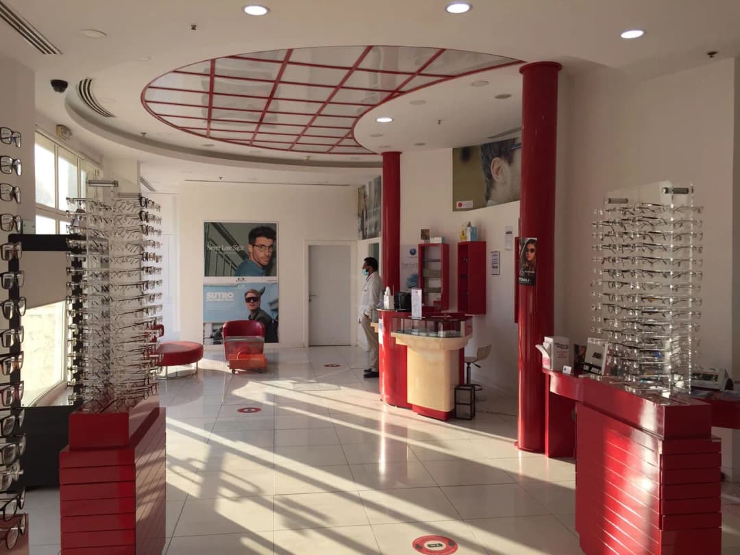 Barakat Optical Br(Mardaf) photo 3