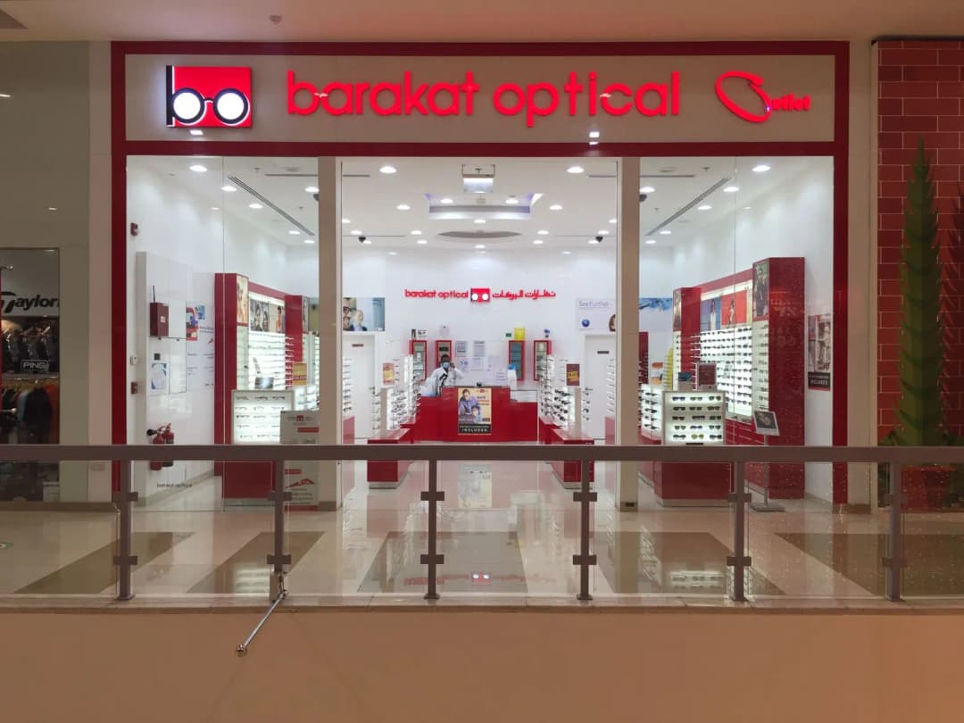 Barakat Optical Br.Dubai Outlet