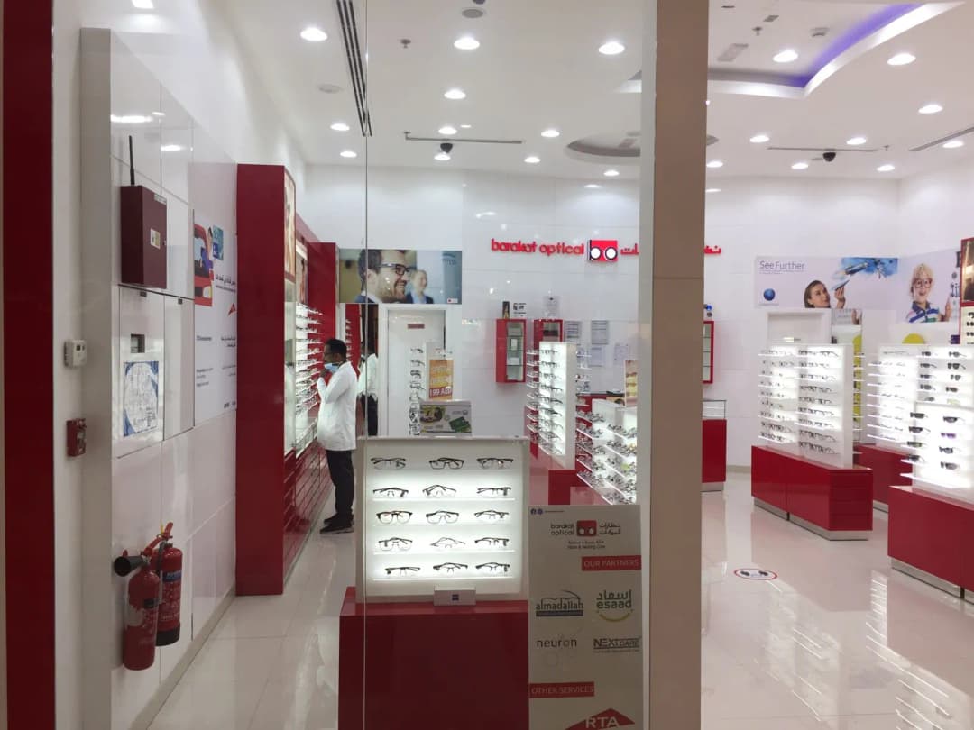 Barakat Optical Br.Dubai Outlet — صورة 6