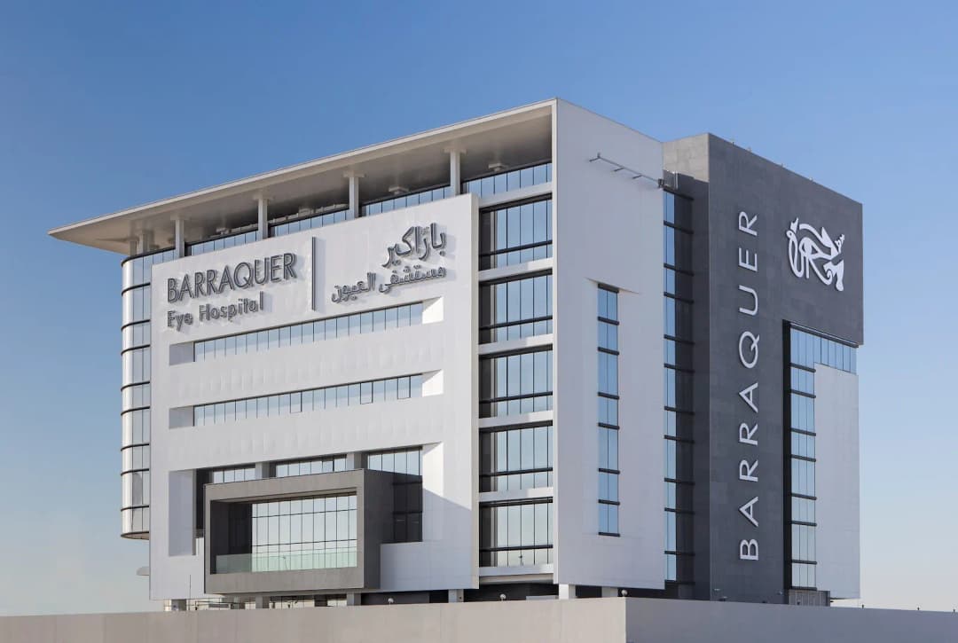 Barraquer Eye Hospital photo 3