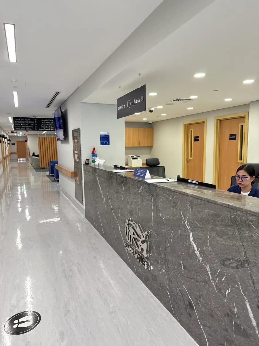 Barraquer Eye Hospital photo 5