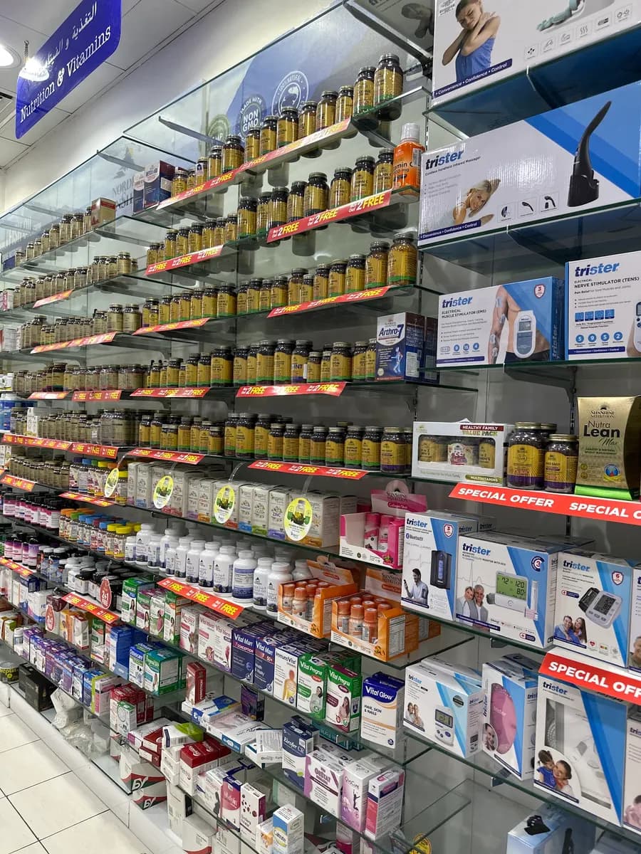 Barsha Rose Gardens Pharmacy — صورة 7