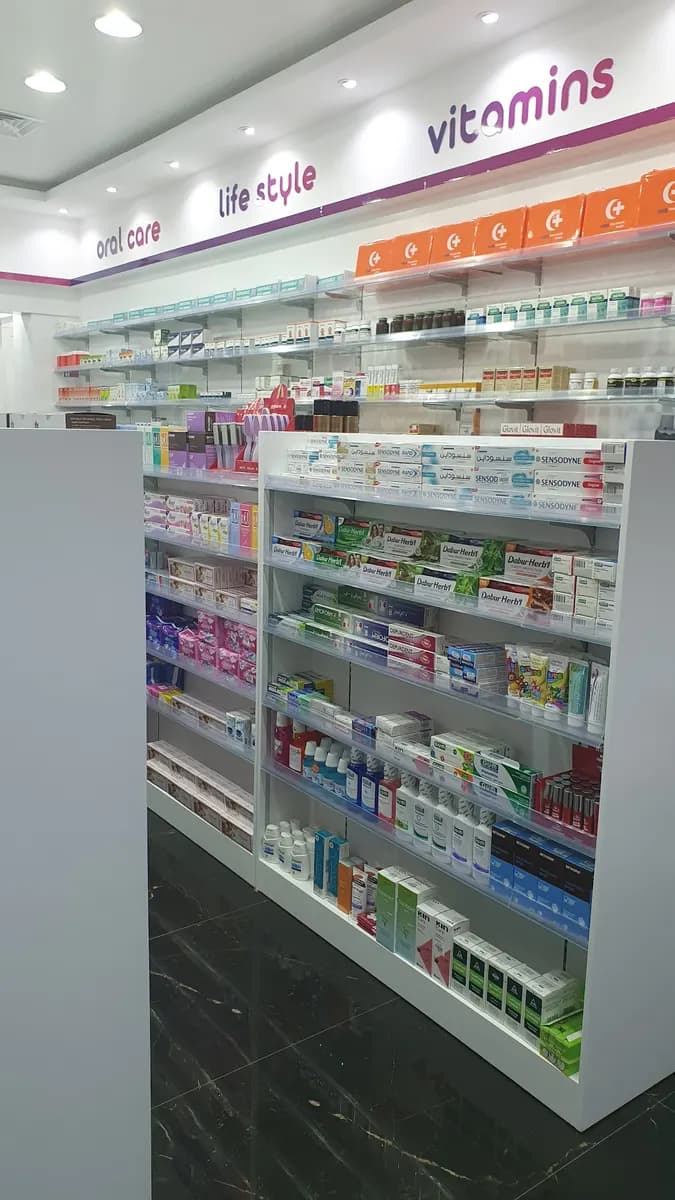 Barsha Sun Pharmacy photo 3