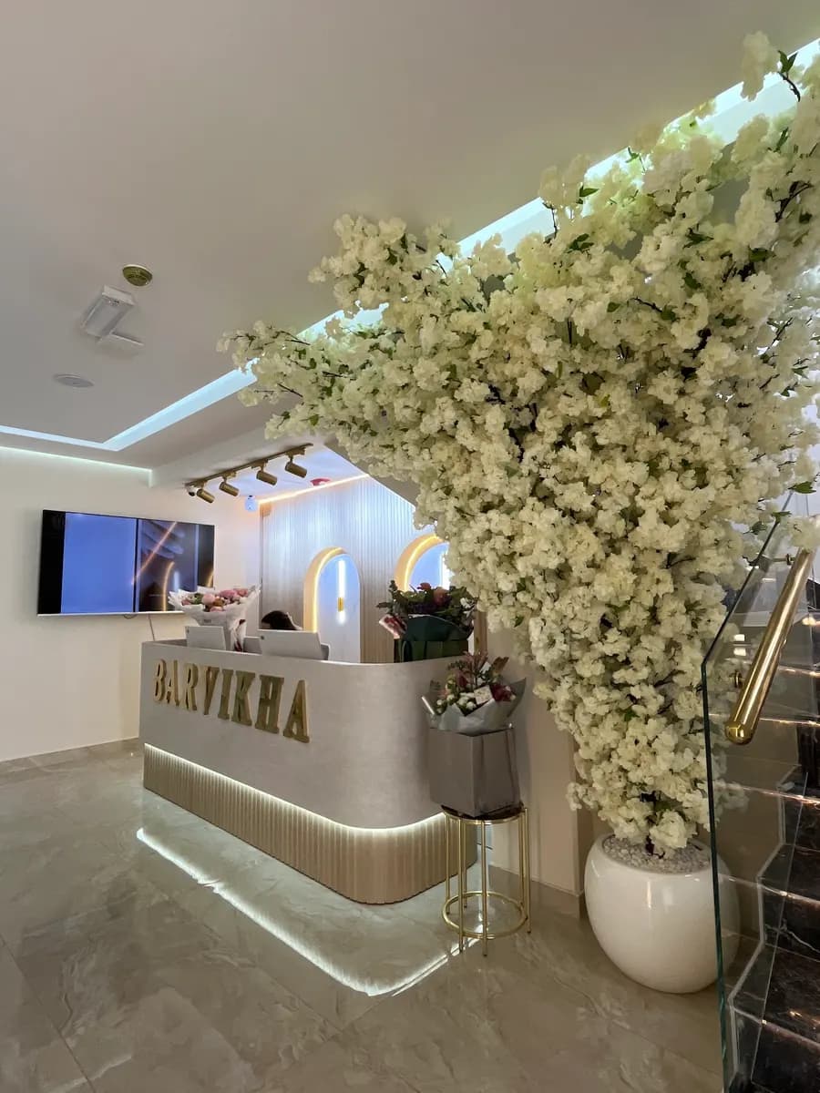 Barvikha Medical Center photo 2