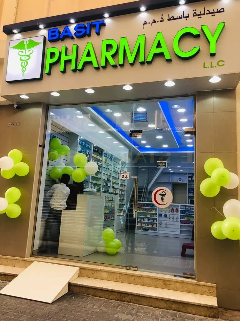 Basit Pharmacy