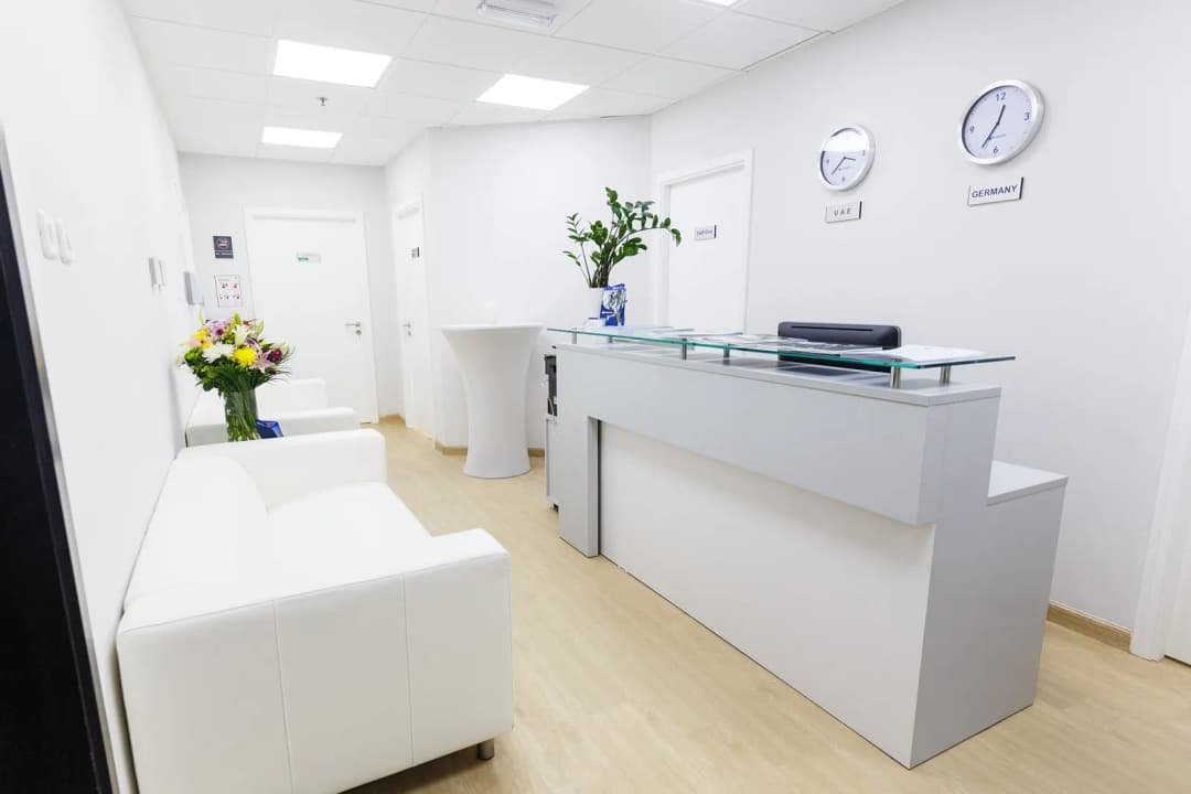 Bauerfeind MEA Polyclinic