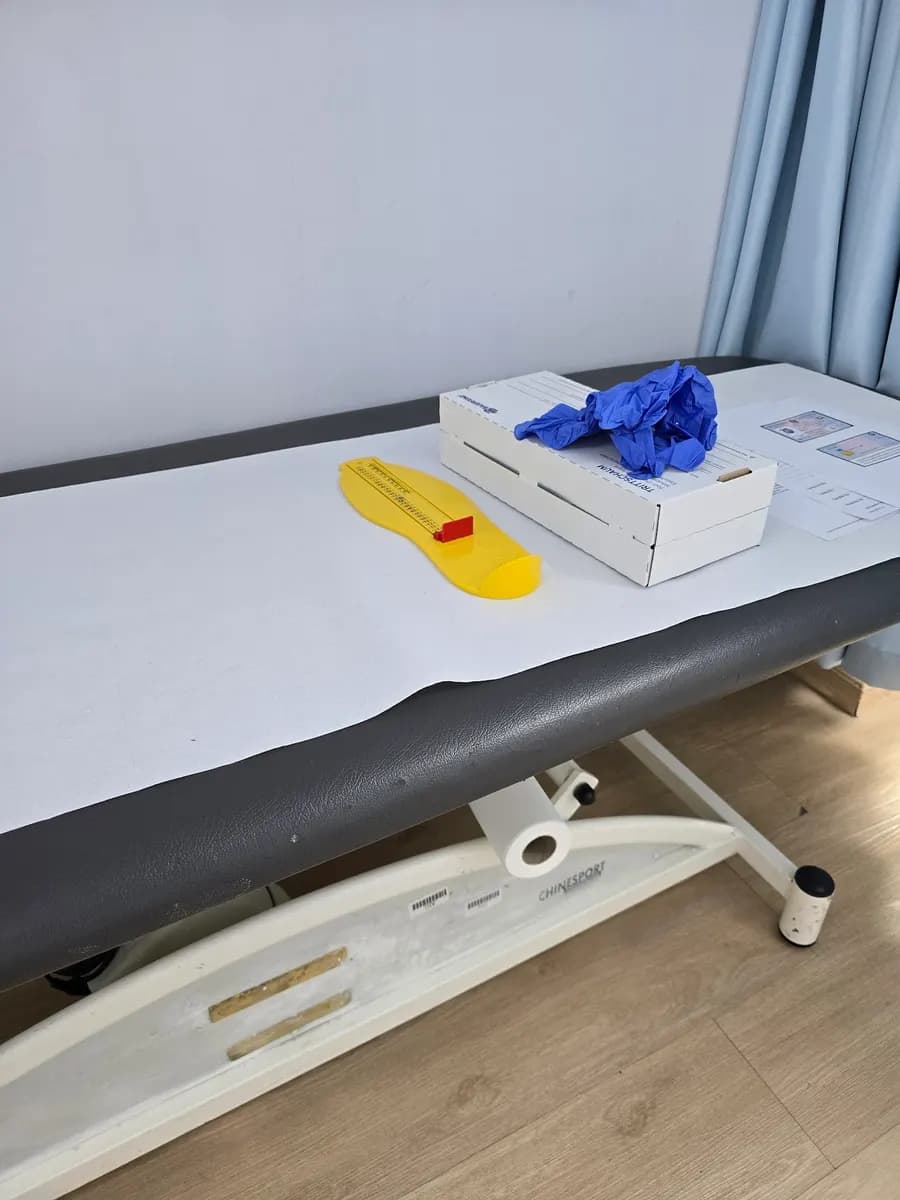 Bauerfeind MEA Polyclinic — صورة 7