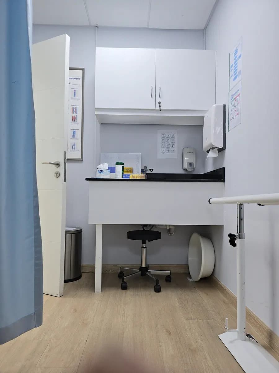 Bauerfeind MEA Polyclinic — صورة 8