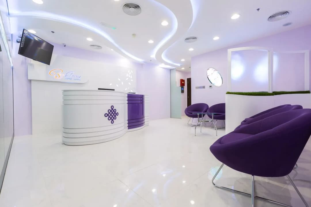 Bay Avenue Dental Centre — صورة 3